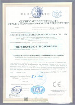 淮北智慧导览界面示例
